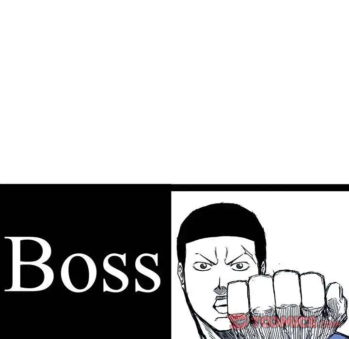 Boss in School Chapter 87 62